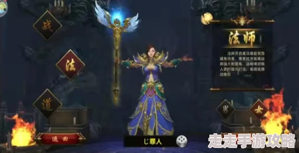 百龙霸业礼包码大全：最新25个福利兑换码，限时领取不容错过！