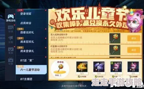 花涧小栈如何迅速升级，从小破店蜕变攻略：快速升级方法一览