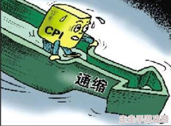 欧美日日操：全球经济复苏面临挑战，通货膨胀与供应链危机引发市场动荡