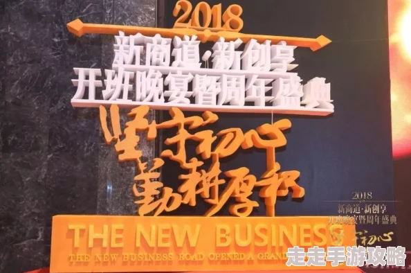 弹壳特攻队2024二周年庆盛典活动全揭秘：精彩玩法与豪礼等你来探索