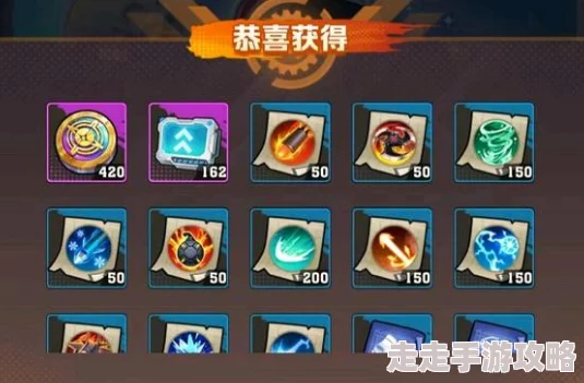 2024年狂暴幻想游戏礼包大放送：九个独家兑换码免费领取，先到先得！