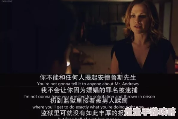 麻麻被蹂躏从被迫到沉沦：揭示家庭暴力背后的心理创伤与社会支持缺失的现状分析
