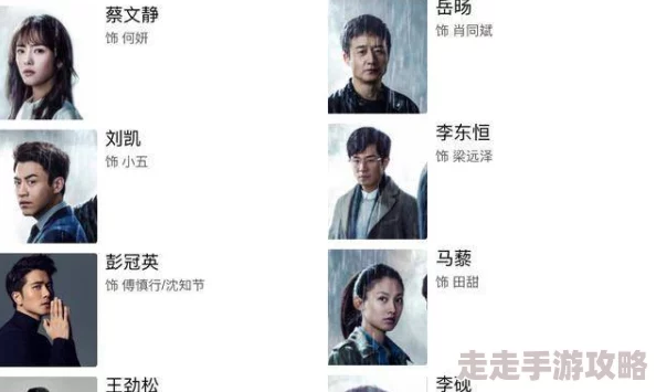 边操边爱小说：热议中的情感纠葛与社会反响，探讨现代爱情观的多元化与复杂性
