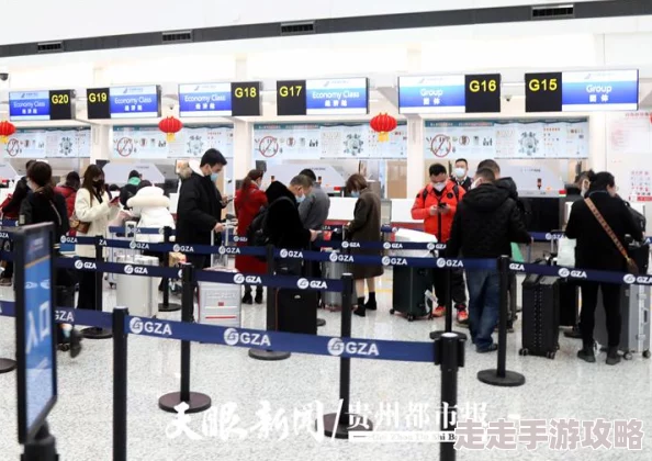 男人和女人爽爽爽免费app：最新功能上线，用户体验大幅提升，引发热议与关注！