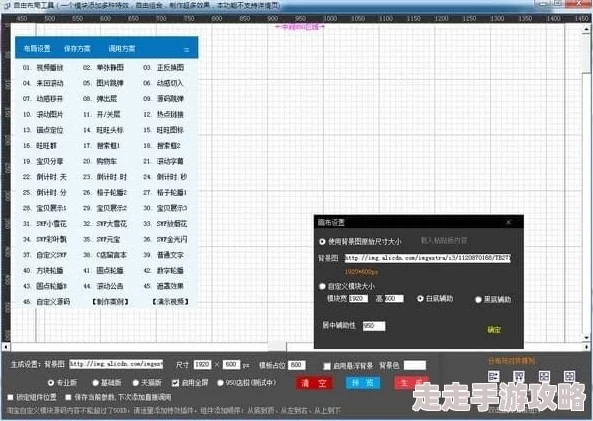 国产69精品久久99不卡软件功能大升级！全新特性引发用户热议，畅享不卡顿极速体验！