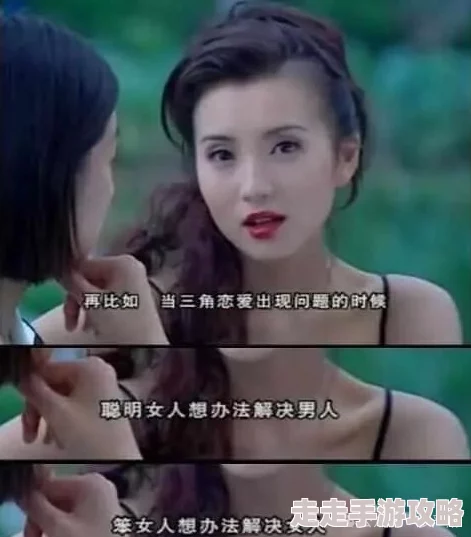 美妇乱妇乱：揭示当代社会中女性角色的复杂性与挑战，探讨家庭、职场与自我认同之间的矛盾冲突