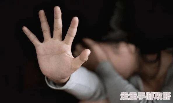 女教师～淫辱の触手：教育界再曝性骚扰丑闻，社会呼吁加强保护措施与法律制裁