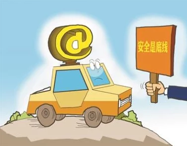黄色app免费：用户反馈激增，隐私安全问题引发广泛关注与讨论，行业监管呼声日益高涨