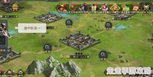 巨神军师游戏开服时间表公布：最新一期开区时间全面揭晓
