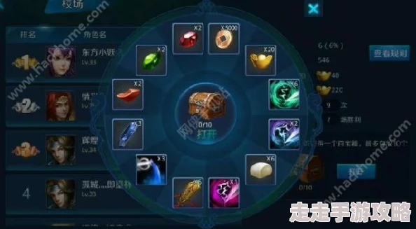 浪漫餐厅游戏全攻略：揭秘如何高效刷取无限体力技巧与策略