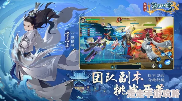 剑指江湖独家兑换码大全：10个最新礼包码永久有效，速领！”