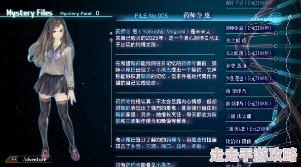 八重神子的特殊奖励逆次元：在游戏中如何有效利用这一机制提升角色实力与玩家体验的思考