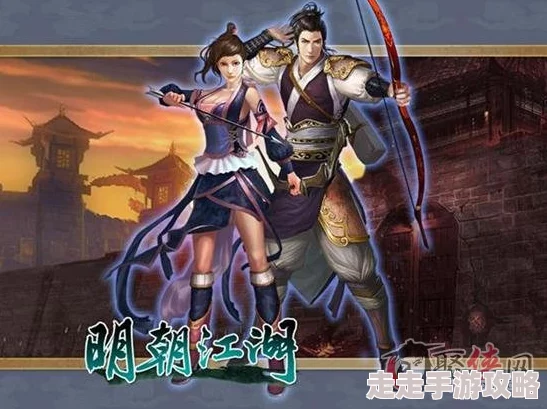 剑指江湖：最强武器排行榜及职业各等级最优武器选择指南