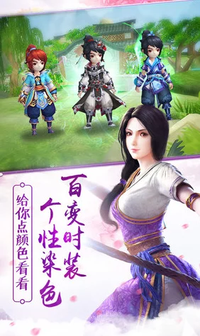 仙剑奇侠传3D回合预约量火爆破15W，陈学冬惊喜视频送祝福，曝新角色即将登场