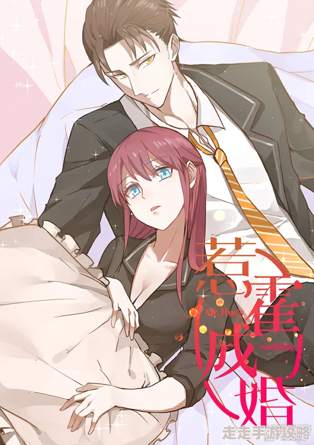 娇妻被黑人大杂交19P最新章节更新至第20话