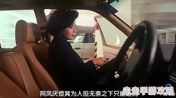 一级a毛片免费观看偷情先生