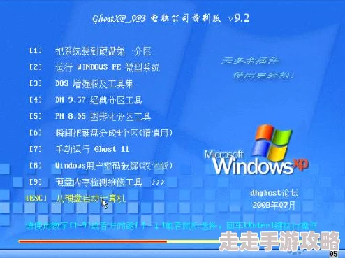 免费三级网站最近更新了多部高清无码影片，用户体验大幅提升