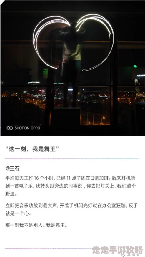 Ta的颜色抢鲜看！这部电影将带你进入一个色彩斑斓的世界，感受不一样的视觉盛宴