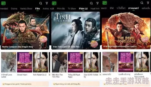 国产全黄三级播放最近上线了多部高清无码新片子