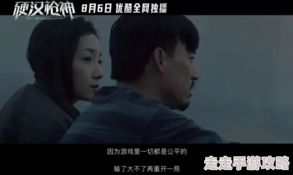 国产全黄三级播放最近上线了多部高清无码新片子