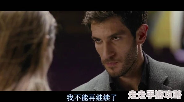 两面神欲望的两张脸这部电影揭示了人性深处的矛盾与挣扎