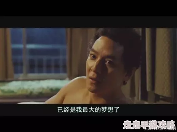 两面神欲望的两张脸这部电影揭示了人性深处的矛盾与挣扎