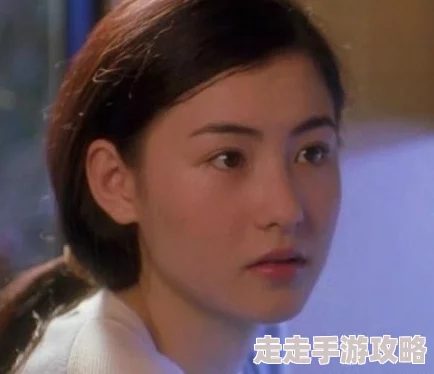 张柏芝下面一清二楚原来是指她在电影中的角色表现十分透彻
