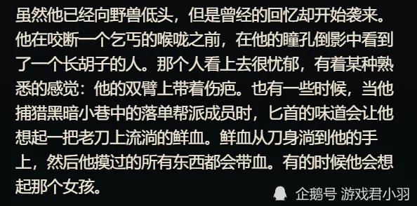 官方重磅！关于《我的世界故事模式》的6大声明中暗藏惊喜新消息揭晓