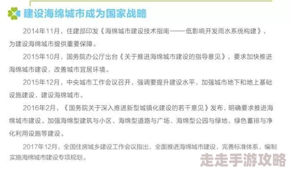 官方重磅！关于《我的世界故事模式》的6大声明中暗藏惊喜新消息揭晓
