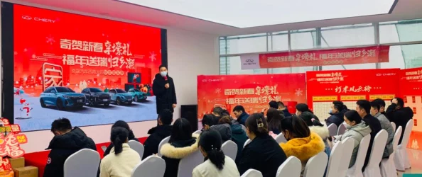 在线亚洲日产一区二区春节期间推出特别优惠活动