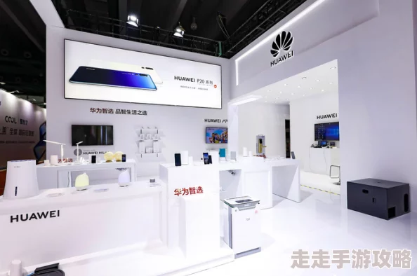 国精产品三区四区有限公司推出全新智能家居系列产品，提升生活品质