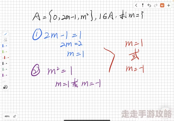 啊好湿双性(h)生子指的是一种包含双性恋和跨性别元素的成人内容作品