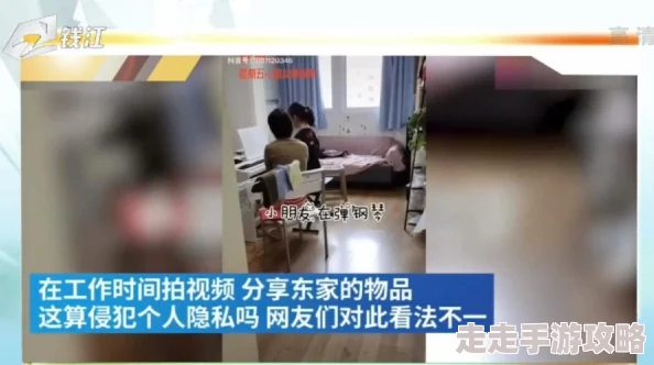 国产高清厕所盗摄视频最近爆红网络引发热议