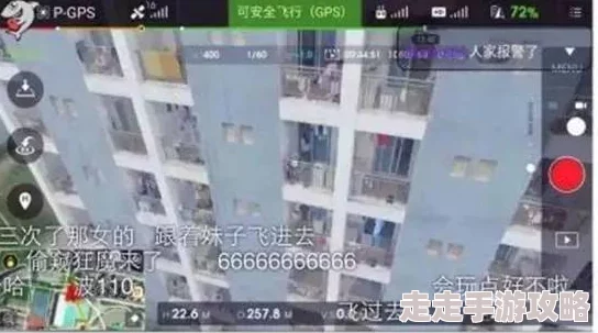 国产高清厕所盗摄视频最近爆红网络引发热议