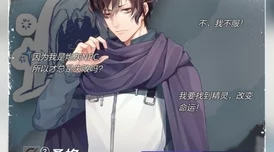 hugeboobs大乳hd史黛拉失踪事件簿
