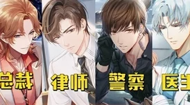 hugeboobs大乳hd史黛拉失踪事件簿
