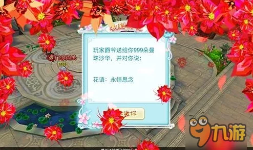 仙剑奇侠传3D回合玩家竞猜热潮,意外玩坏代言人!惊喜揭秘:新代言人即将震撼登场! 仙剑奇侠传3D回合玩家竞猜热潮,意外玩坏代言人!惊喜揭秘:新代言人即将震撼登场!