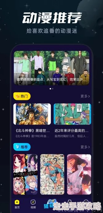 亚洲欧美国产人成在线app春节期间新增多部热门影视剧及综艺节目 亚洲欧美国产人成在线app春节期间新增多部热门影视剧及综艺节目