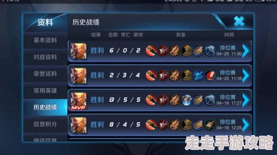 王者荣耀孙悟空团战技巧详解：掌握制胜秘诀，更有新皮肤惊喜消息即将揭晓！