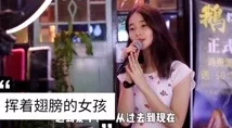 高傲名媛野外耻辱调教h让我们在生活中保持积极心态勇敢追求梦想
