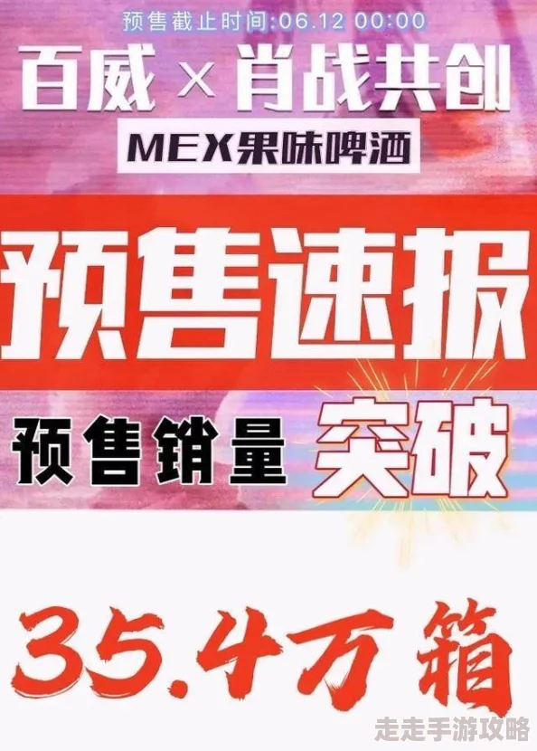 爱情岛永久免费让我们珍惜每一份爱与美好，共同创造幸福生活