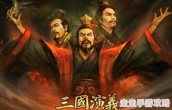 一骑当千，荣耀战场新纪元！王者荣耀关羽铭文最强搭配推荐，内含惊喜上分秘诀！