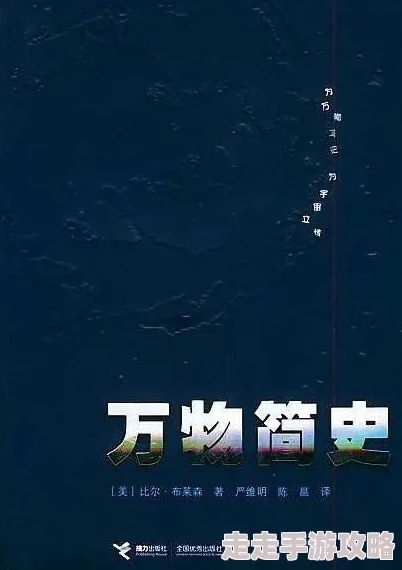 乱来大杂烩全文阅读最新章节更新，精彩剧情引人入胜，快来阅读吧