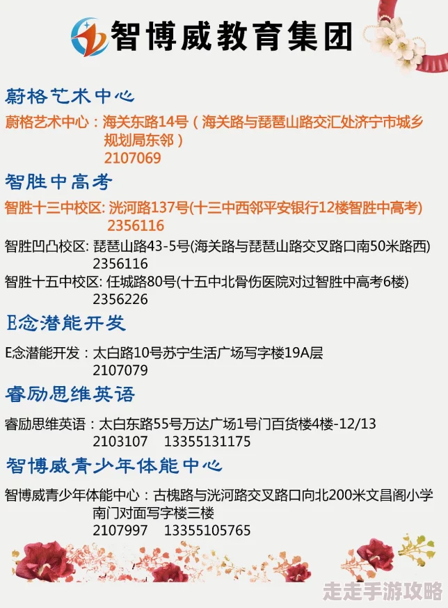 乱来大杂烩全文阅读最新章节更新，精彩剧情引人入胜，快来阅读吧