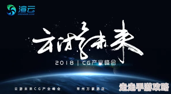 受被调教圈子之德州风云携手共进勇攀高峰创造美好未来