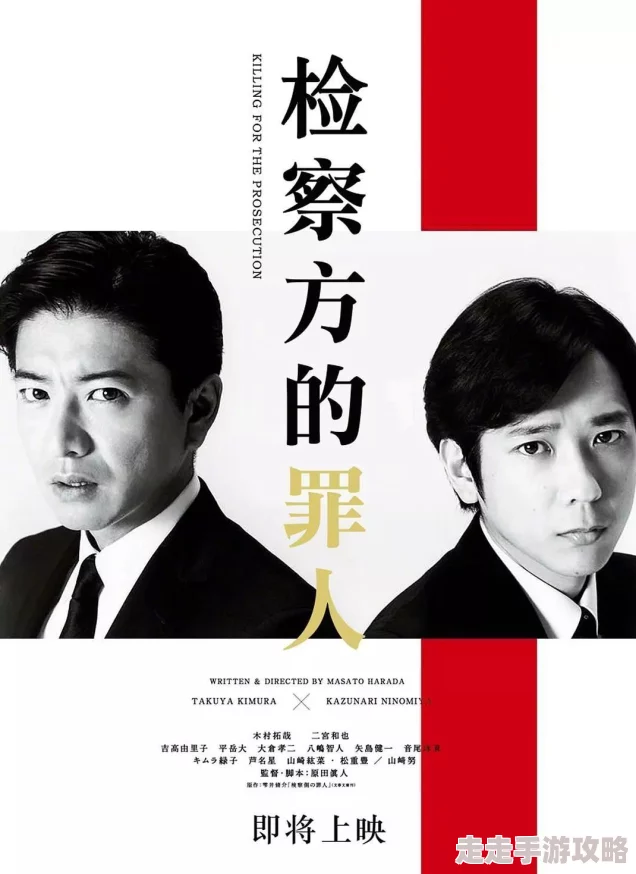 张维维重生的故事张维维在重生后发现了一个隐藏的家族秘密，改变了她的命运轨迹