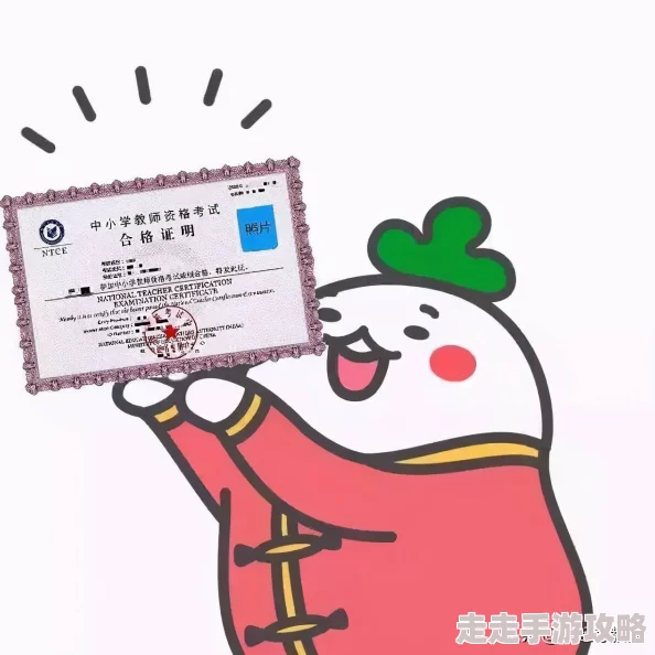 风流种马挨艹记时间管理局第四季让我们珍惜每一刻，追求梦想与成长