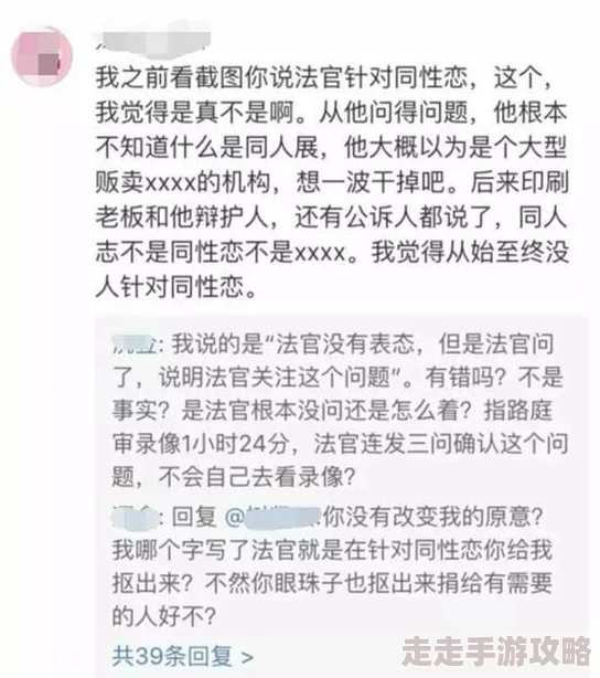 美女爱爱小说最新章节更新，情节更加紧凑，角色关系错综复杂，令人期待。