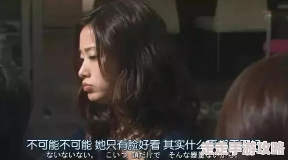 美女爱爱小说最新章节更新，情节更加紧凑，角色关系错综复杂，令人期待。