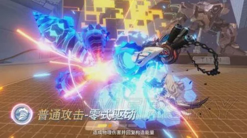 崩坏3家园攻略大揭秘：高效获取崩坏能量技巧与惊喜提升崩坏炉等级新方法！